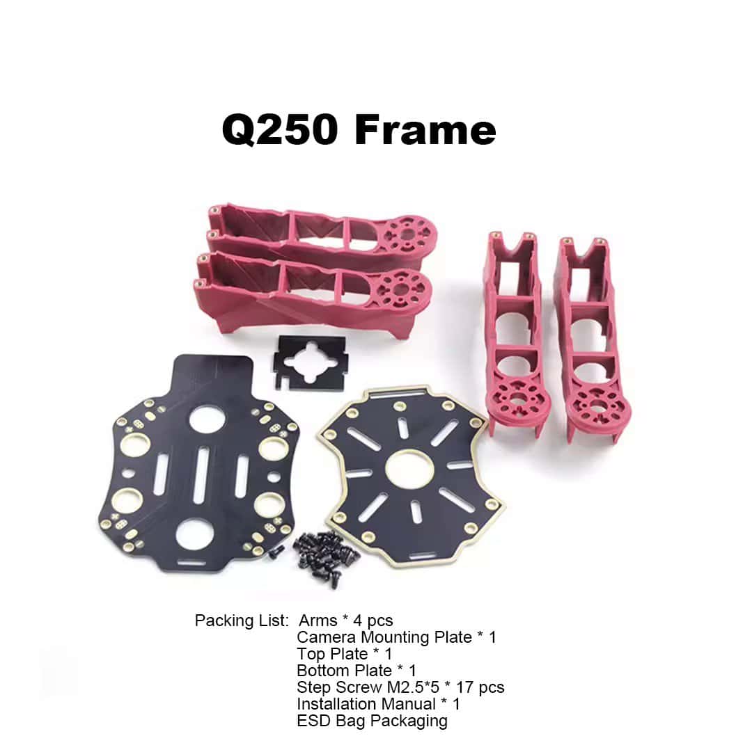multirotor frame Q250